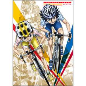 弱虫ペダル　Ｒｅ：ＲOAＤ〈DVD〉