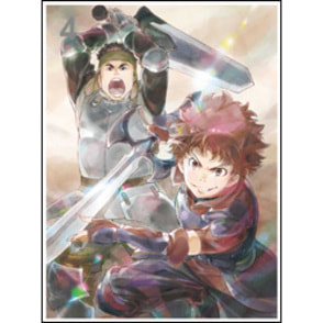 灰と幻想のグリムガル vol.4　初回生産限定版〈DVD〉