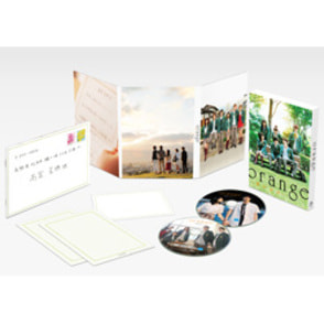 ｏｒａｎｇｅ－オレンジ－ DVD 豪華版（2枚組）