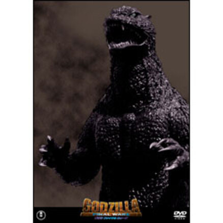 ゴジラ ジャケット 特撮 怪獣 映画 東宝 GODZILLA ビンテージ ゴジラ ジャケット 特撮 怪獣 映画 東宝 GODZILLA ビンテージ