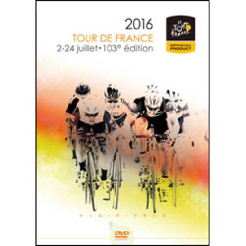 ツール・ド・フランス2016 スペシャルBOX（2枚組）〈DVD〉（TDV26269D 