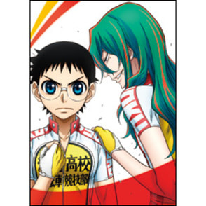 弱虫ペダル NEW GENERATION Vol.1 初回生産限定版 〈DVD