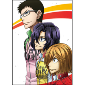 弱虫ペダル NEW GENERATION Vol.6 初回生産限定版 〈DVD〉