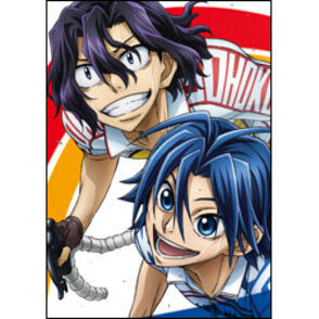 弱虫ペダル NEW GENERATION Vol.9 初回生産限定版 〈DVD〉