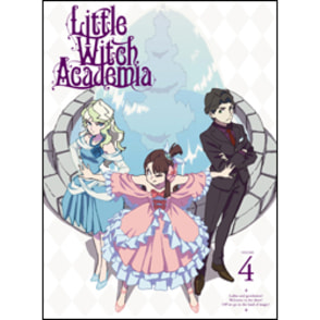 リトルウィッチアカデミア　Vol.4　初回生産限定版〈DVD〉