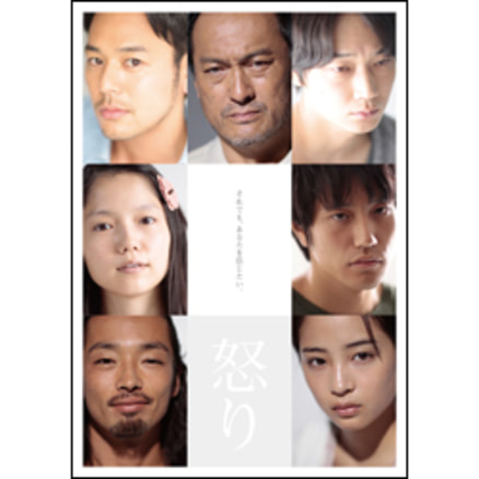 Ｉ ターン Blu-ray BOX（TBR29249D）｜TOHO theater STORE｜