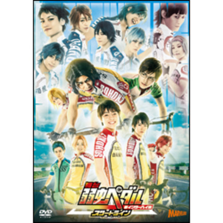 プラチナデータ プラチナ・エディション Blu-ray （特典DVD付2枚