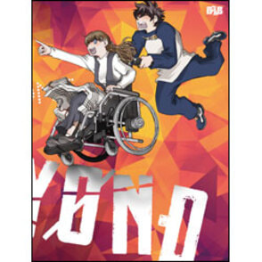血界戦線＆BEYOND vol.6  DVD 初回限定生産版