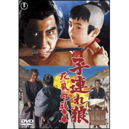 南の島に雪が降る＜東宝DVD名作セレクション＞（TDV30092D）｜TOHO theater STORE｜