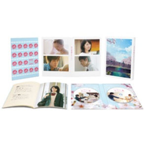 君の膵臓をたべたい　豪華版〈DVD〉