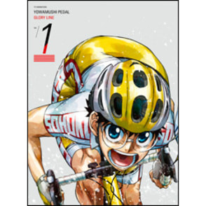 弱虫ペダル GLORY LINE DVD BOX vol.1（3枚組＋CD1枚）