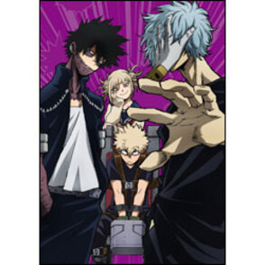 僕のヒーローアカデミア 3rd Vol.3 初回生産限定版〈DVD