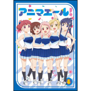 アニマエール　Vol.4 初回生産限定版 DVD