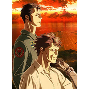 PSYCHO-PASS サイコパス SS Case.2 First Guardian 初回生産限定