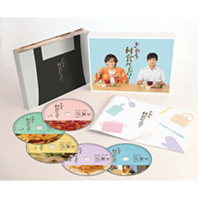 きのう何食べた？　DVD BOX（5枚組）（TDV29195D）｜TOHO theater STORE｜