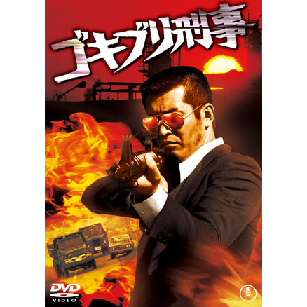 座頭市 御用旅 [DVD] Amazon.co.jp: 座頭市御用旅 : 勝新太郎, 森繁久彌, 三國連太郎