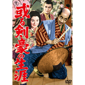 ☆映画チラシ【アンツィオ大作戦】丸の内東宝