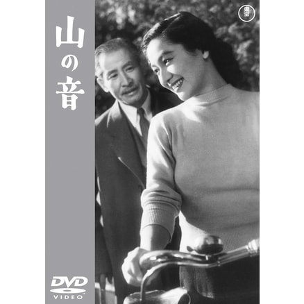 福袋・半額ポスター - クリーニング屋さん専用の通 天国と地獄【名作セレクション】〈DVD〉（TDV25088D）｜TOHO 邦画・日本映画