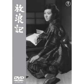 【中古】 美少年探偵ボウイ/講談社/芝風美子 Yahoo!オークション -「美少年探偵団」(本、雑誌) の落札相場