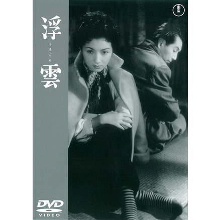リバースエッジ 大川端探偵社 Blu-ray BOX（TBR24395D）｜TOHO