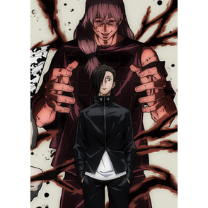 呪術廻戦 Vol.4 初回生産限定版 DVD