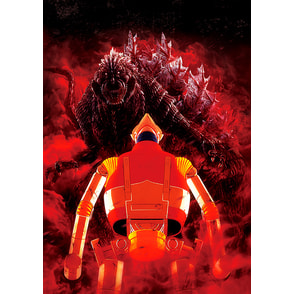 ゴジラ S.P＜シンギュラポイント＞ Vol.3 DVD 初回生産限定版