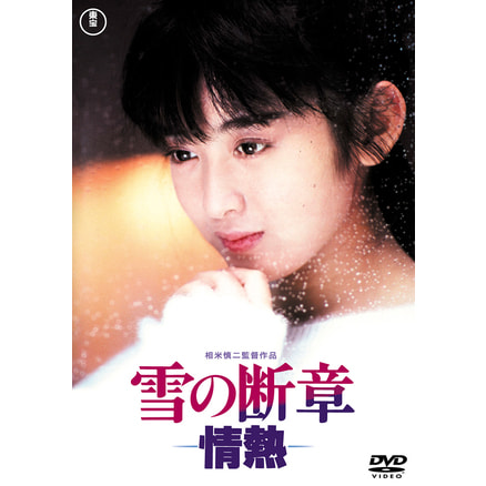 戦記映画　復刻版シリーズ　ビルマ戦記　マレー戦記　戦友の歌　ほか全10本　VHS 陸軍航空戦記-ビルマ篇-【戦記映画復刻版シリーズ6】〈DVD