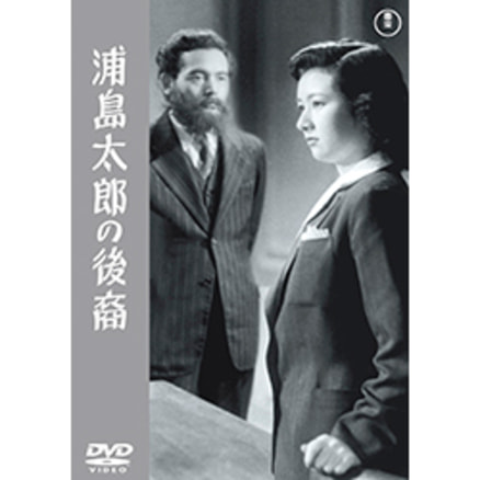 【傑作DVDBOX】成瀬巳喜男 THE MASTERWORKS 2〈6枚組〉 成瀬巳喜男 THE MASTERWORKS Ⅱ〈DVD-BOX 6枚組〉（TDV15261D