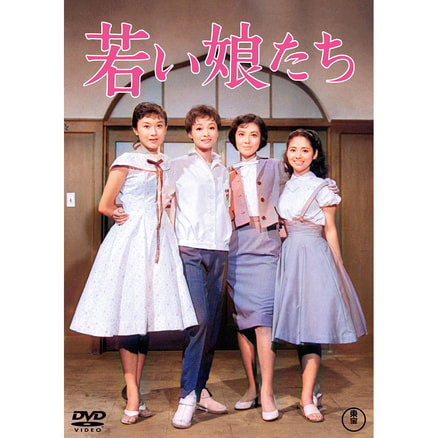 映画『窓ぎわのトットちゃん』DVD通常版（TDV34155D）｜窓ぎわの