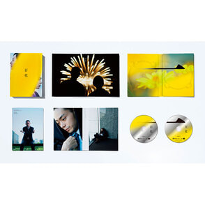 『百花』DVD スペシャル・エディション（特典ディスク付き 2枚組)