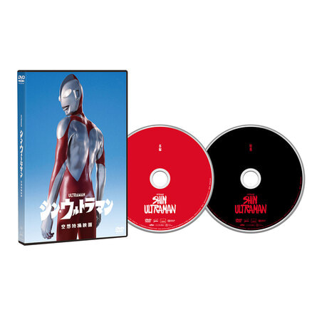 シン・ウルトラマン DVD2枚組（TDV33096D）｜シン・ウルトラマン｜TOHO