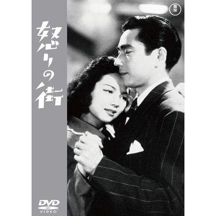 民王スペシャル詰め合わせ Blu-ray BOX（4枚組）（TBR26197D）｜TOHO 
