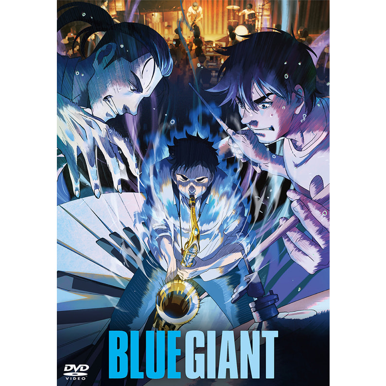 BLUE GIANT DVDスタンダード・エディション（TDV33258D）｜新着ブルーレイ・DVDカテゴリー｜TOHO theater STORE｜