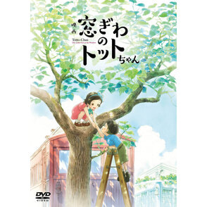 新着！｜ブルーレイ・DVD｜