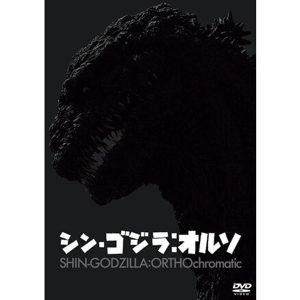 高校生無頼控 突きのムラマサ<東宝DVD名作セレクション>（TDV34246D）｜新着ブルーレイ・DVDカテゴリー｜TOHO theater  STORE｜