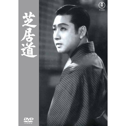 ザ・タイガース ハイ！ロンドン DVD Amazon.co.jp: ザ・タイガース ハーイ! ロンドン [DVD] : ザ
