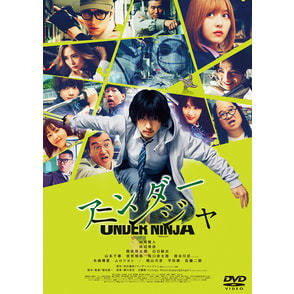 貴重品】映画A.I. 記念雑誌 映画館限定販売品 その他