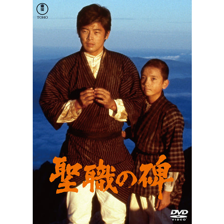 ゴジラ対ヘドラ 4Kリマスター 4K Ultra HD Blu-ray（TBR33240D
