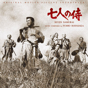 七人の侍』オリジナル・サウンドトラック〈CD〉（TMS000012）｜TOHO