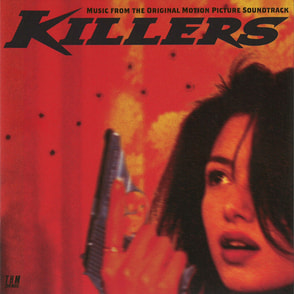 『KILLERS』オリジナル・サウンドトラック〈CD〉