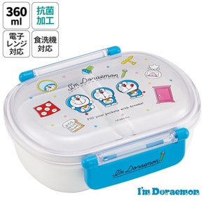 I’ｍ Doraemon QAF2BAAG抗菌食洗機対応ふわっとフタタイトランチボックス