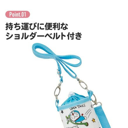 I'm Doraemon エナメルペットボトルケース（TS0050047