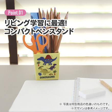 コンパクトペンスタンド I'm Doraemon ラインデザイン