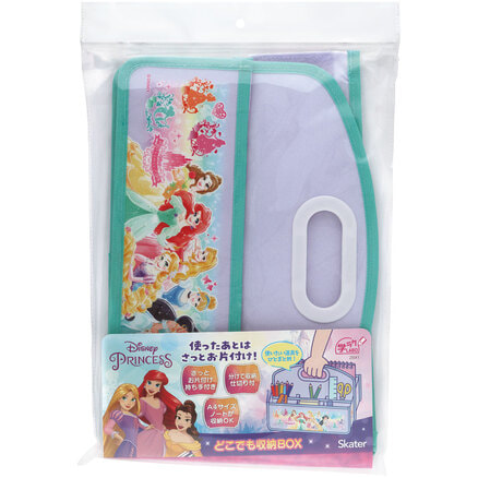 どこでも収納BOX プリンセス（TS0050060）｜入園・入学・新学期
