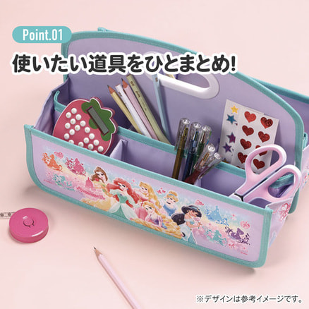 【2枚セット☆*プリンセスしなこ　120cm140cm】 どこでも収納BOX プリンセス（TS0050060）｜入園・入学・新学期
