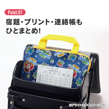 仕切り付き連絡袋 トイ・ストーリー（TS0050068）｜入園・入学