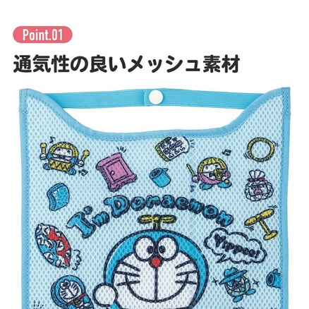 ハローキティ 昭和クラブ ランドセル 体操服 根付 ストラップ 2個セット ハローキティ 昭和クラブ ランドセル 体操服 根付 ストラップ 2