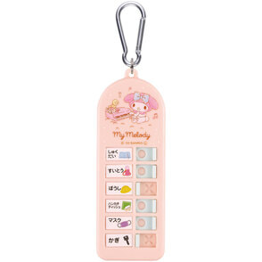 子供用持ち物チェッカー　マイメロディやさしい音楽