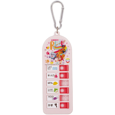 子供用持ち物チェッカー パウ・パトロールレスキュー（TS0050084