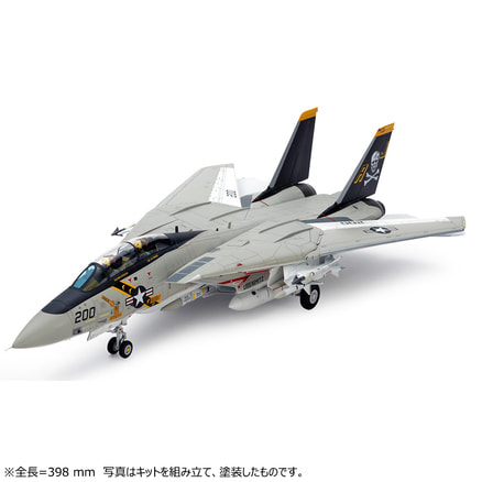 1/48 グラマン F-14A トムキャット（TS0250001）｜トップガン ...